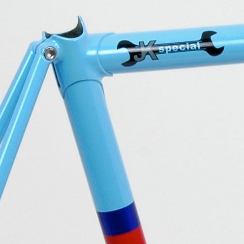 light blue Special K seat lug